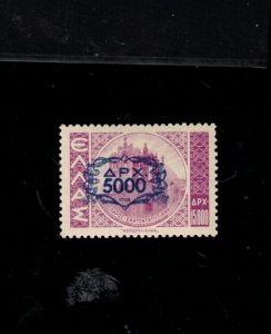Greece #481a Very Fine Never Hinged With Blue Surcharge