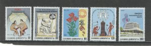 Greece 1733-7 MNH cgs