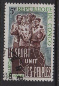 Congo, People's Republic 1966- Scott 146 CTO - 5fr, Athletes