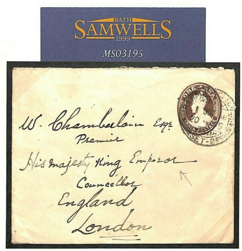 INDIA Rawalpindi GB London *Chamberlain HM King-Emperor Counsellor* 1945 MS3195