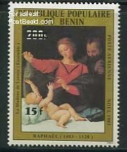 Benin 1984, 15F, Overprint, Stamp out of set, MNH