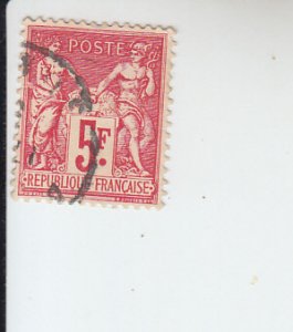 1925 France Peace & Commerce (Scott 226B) Used