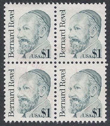 2193,used block of four