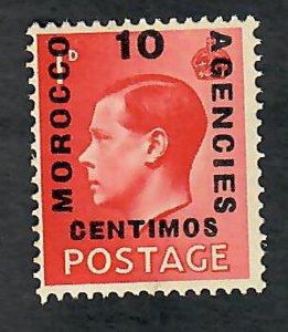 Great Britain - Offices in Morocco #79 MNH single