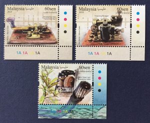 Malaysia 2018 Taiping Telegraph Museum set of 3V MNH