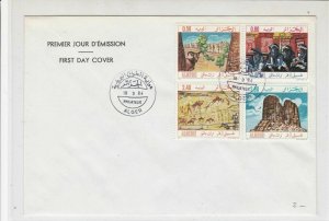 Algeria 1984  Multiple Stamps Hills People Drawings Valley FDC Cover Ref 29919