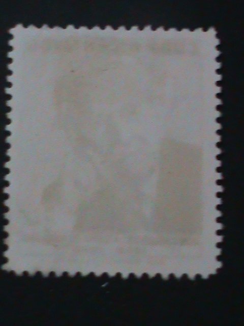 ​CUBA-1958-SC#607 DR.CARLOS DE LA TORRE-USED VERY FINE-HARD TO FIND-LAST ONE