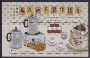 Hong Kong 2023 HK-style Milk Tea Making Technique 港式奶茶製作技藝 $10 sheetlet MNH