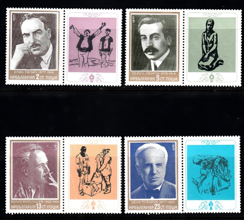 bulgaria  scott no 2451-54  mnh