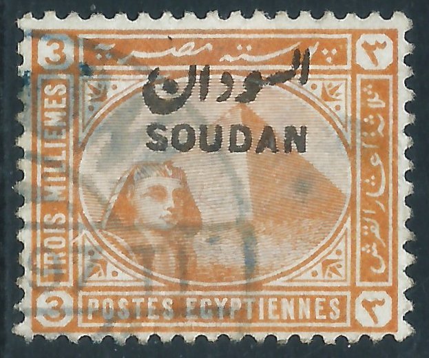Sudan, Sc #3, 3m Used
