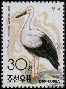 North Korea 3100 - Cto - 30ch Oriental Stork (1992)