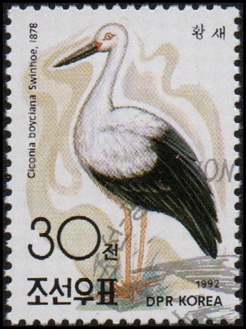 North Korea 3100 - Cto - 30ch Oriental Stork (1992)