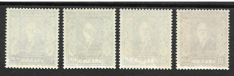 Doyle's_Stamps: Iceland 1952 Scott #274* to #277* LH set cv $58.75