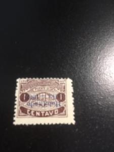 Honduras sc 285 b Mng inverted opvt