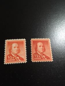 Us sc 1030,1030 a MNH