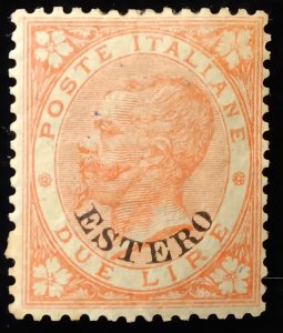 Single ITALY Very Rare Issue