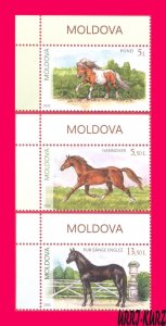 MOLDOVA 2025 Fauna Farm Animals Horse Breeds 3v MNH