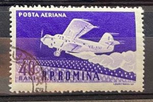 (3570) ROMANIA 1960 : Sc# C82 AIRMAIL PLANE SPRAYING CROPS - VFU