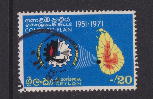 Ceylon      #462 used  1971  Colombo plan