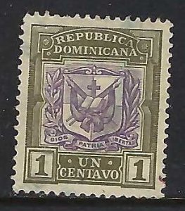 Dominican Republic 123 VFU ARMS L496-2