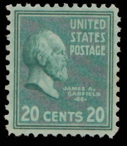 United States Scott 825 Mint never hinged.