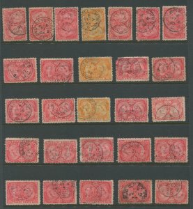 Canada #51, 53 Used Jubilees, Lot of 27 Fully Dated R.P.O. Cancels