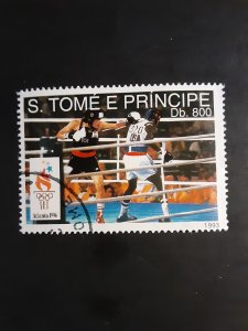 ^St.Thomas & Prince #1157          CTO