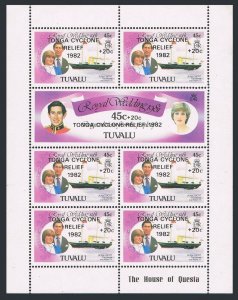 Tuvalu B1-B2 sheet,MNH.Mi 161-162. Royal wedding,Diana.Tonga Cyclone Relief 1982