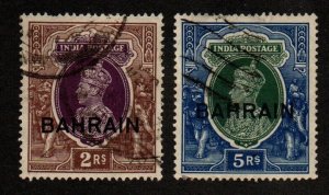 Bahrain 33-34 Used