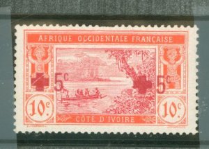 Ivory Coast #B1 Unused Single