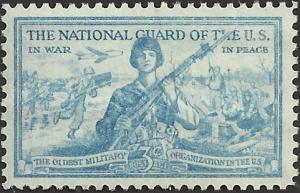 # 1017 MINT NEVER HINGED NATIONAL GUARD