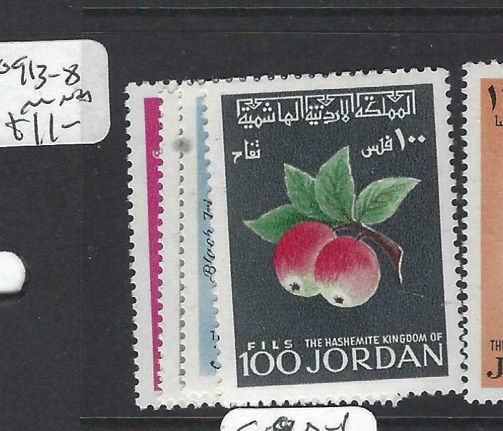 JORDAN  (PP1304B)  FRUIT  SG 913-8   MNH