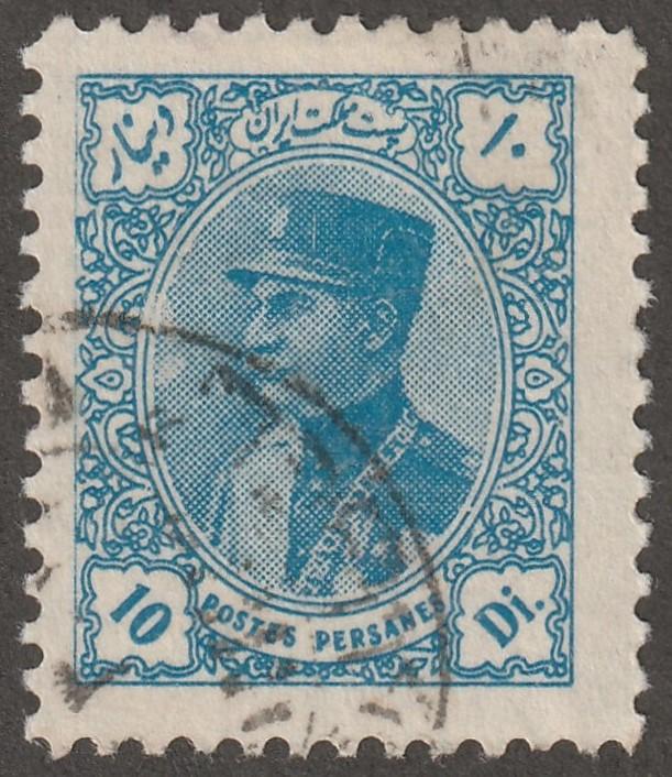 Persian Stamp, Scott# 772, used hinged, error in ink printing, #B-15