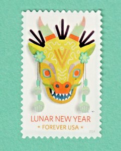 5829 DRAGON SINGLE  MNH 2024