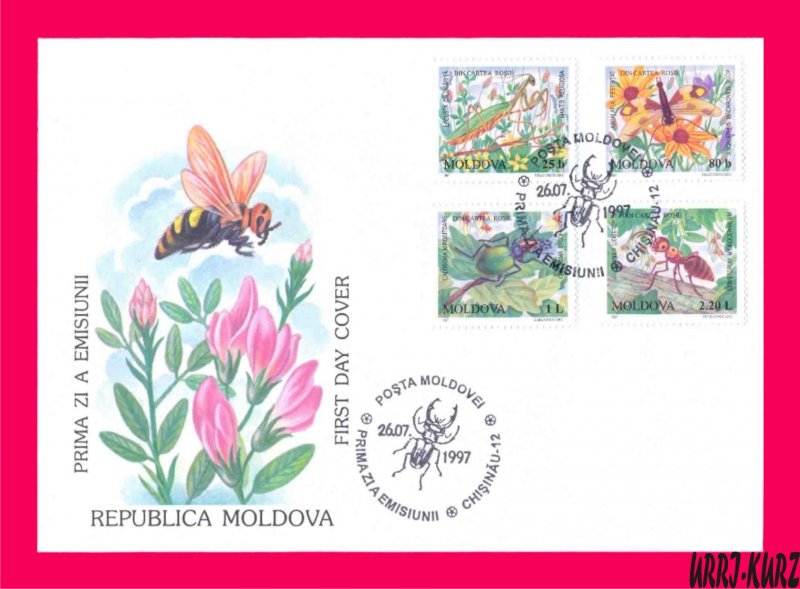 MOLDOVA 1997 Nature Fauna Rare Insects Ant Beetle Dragonfly Mantis Mi239-242 FDC