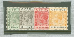 Cyprus #91/95v Unused Multiple