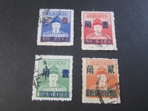 Taiwan 1955 Sc 1105-08 FU