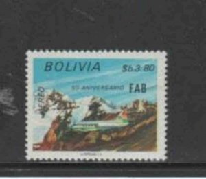 BOLIVIA #C332 1974 3.80b BOLIVIAN AIR FORCE MINT VF NH O.G