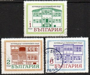 Bulgaria Sc #1958-1960 Used