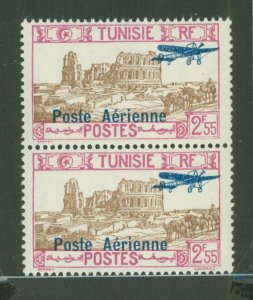 Tunisia #C9 Mint (NH) Multiple