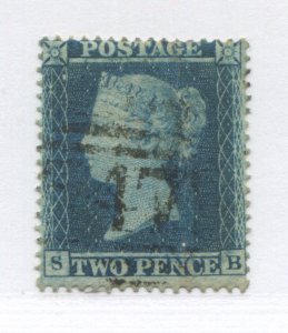 1855 2d Blue Star SB SG20a used with a very slight crease