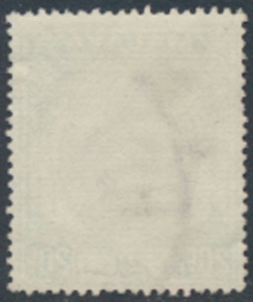 Selangor Malaysia  SC# 88   Used  see details & scans