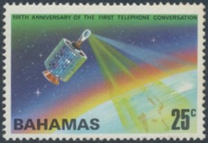 Bahamas  SC# 387 MNH  Telephone  see details & scans