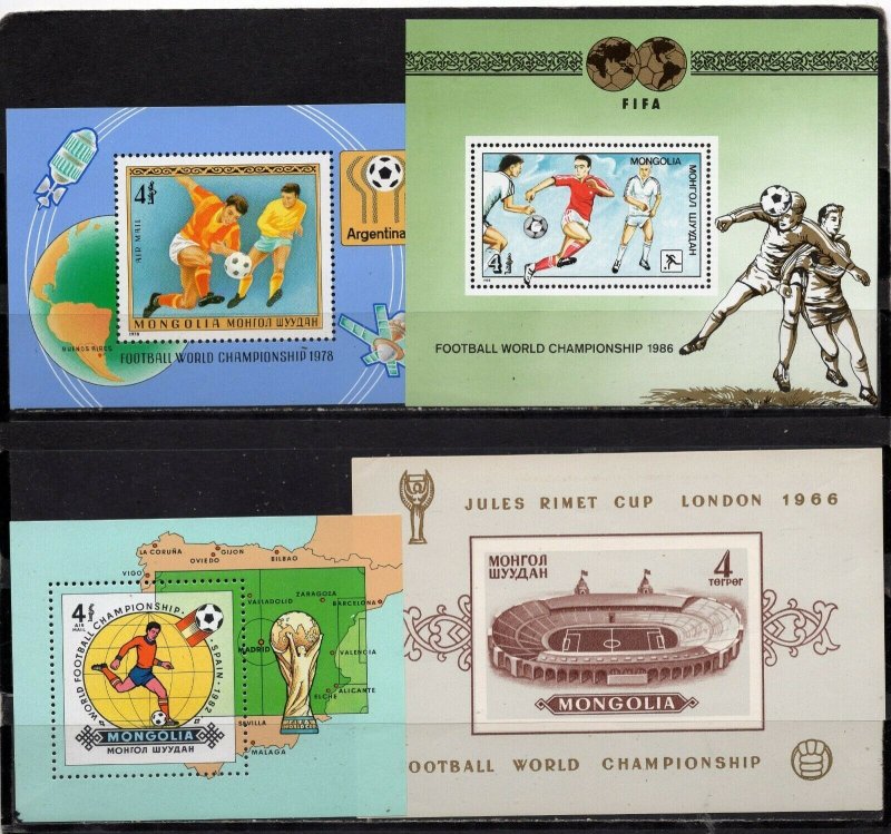 MONGOLIA SOCCER WORLD CUP SMALL COLLECTION SET OF 4 S/S MNH