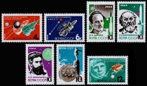 Russia Scott 2883-2889 (1964) Mint NH VF Complete Set, CV $5.50 C