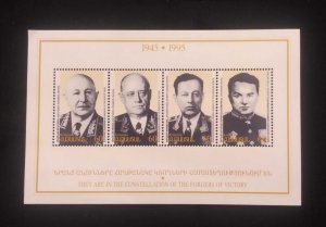 O) 1995 ARMENIA,  END OF WORLD WAR II,  MARSHAL HOVHANNE BAGHRAMIAN, ISSAKOV, HA