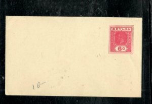 CEYLON STATIONERY (P0406B)  KGV 6C PSE UNUSED BLURRY PRINT 