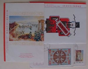 TAIWAN  FDC 1960,1963 BOTH WITH UNUSED FOLDERS