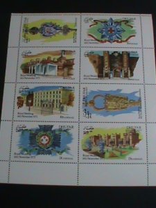 ​GRATE BRITAIN-DHUFAR STAMP-1973 ROYAL WEDDING  MNH- FULL SHEET VERY FINE