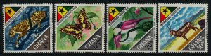 Ghana 315-8 MNH Birds, Butterfly, Animals, Leopard